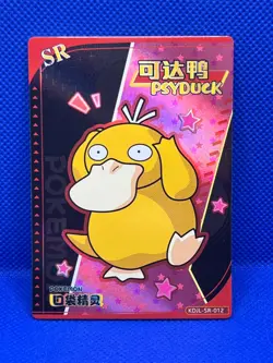 Pokemon Eif Baby 1.0 Psyduck SR KDJL-SR-012 - Image 1