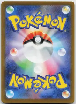Poliwrath (Poke Ball Pattern) 062/165 SV2a: Pokemon Card 151 Japanese Holo - Image 2