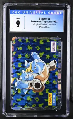 1997 Japanese Pokemon Blastoise Original Topsun Prism Holo #9 CGC 9 Mint - Image 1