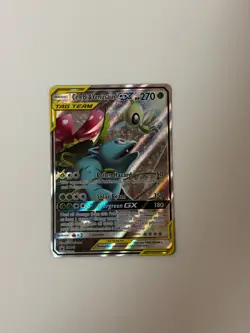 Pokemon Celebi & Venusaur GX Tag Team Black Star Promo SM167 Sm Holo - Image 1