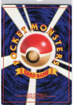 Pokemon Sabrina's Alakazam #65 - Japanese Gym Deck Challenge Holo Rare Swirl 🌀 - Image 2