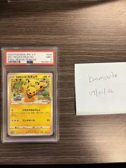Pokemon Pikachu Rescue Team DX - 036/S-P Sword & Shield Promo PSA 9 MINT - Image 1