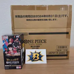 One Piece TCG Japanese Emperors in the New World (OP09) Booster Box - Image 2
