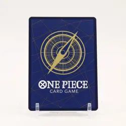 Sabo Parallel - OP13-120 Carrying on His Will SEC One Piece - NM - Image 2