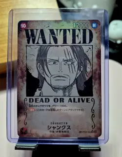 One Piece CCG Shanks Wanted Poster OP09-004 (JP) SP NM Foil - Image 1
