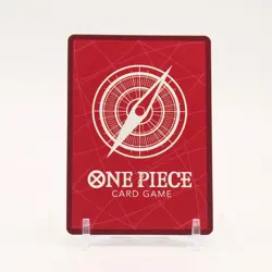 Vegapunk Parallel - OP07-097 500 Years in the Future L One Piece - NM - Image 2