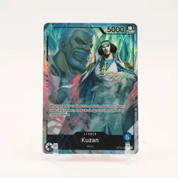 Kuzan Alternate art - OP12-040 Legacy Of The Master L One Piece - NM/MINT - Image 1