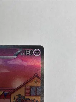 Pokemon Card Mew ex SAR 205/165 sv2a 2023 Pokemon 151 Japanese Version + 195/165 - Image 2