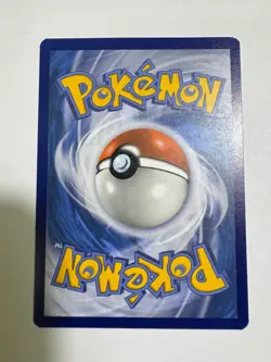 Shuppet 062/198 Common Chilling Reign Pokemon Near Mint - Image 2