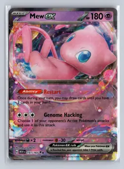 Mew ex 151/165 Double Rare 151 Pokemon Near Mint - Image 1
