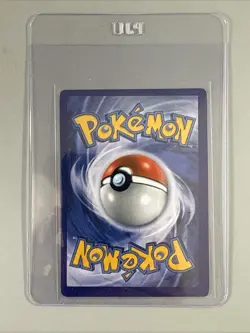 Pokemon TCG Houndoom 066/064 SV Shrouded Fable Rare English 2024 - Image 2