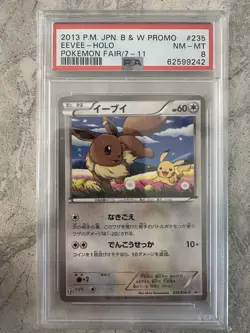 PSA 8 NM Mint Eevee 235/BW-P Pokemon Fair 7-11 Holo 2013 Japanese Card Graded - Image 1