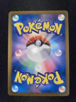 2013 Pokemon Card Japanese Eevee 7-Eleven Promo 235/BW-P - Image 2