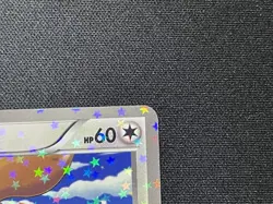 2013 Pokemon Card Japanese Eevee 7-Eleven Promo 235/BW-P - Image 3