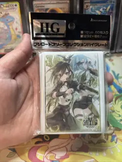 Bushiroad HG Vol.2318 Sword Art Online Sinon & Kirito Sleeves 60 ct new sealed - Image 1