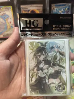 Bushiroad HG Vol.2318 Sword Art Online Sinon & Kirito Sleeves 60 ct new sealed - Image 2