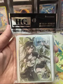 Bushiroad HG Vol.2318 Sword Art Online Sinon & Kirito Sleeves 60 ct new sealed - Image 3