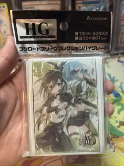 Bushiroad HG Vol.2318 Sword Art Online Sinon & Kirito Sleeves 60 ct new sealed - Image 4