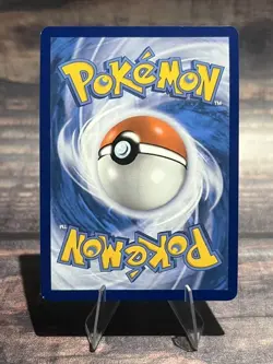 Cyclizar 195/091 Shiny Rare SV: Paldean Fates Pokemon Card - Image 2