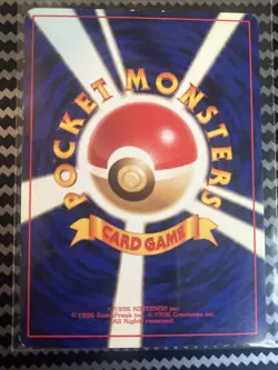 Pokemon TCG Blastoise Japanese Holo Card No. 009 CD Promo Rare - Image 2