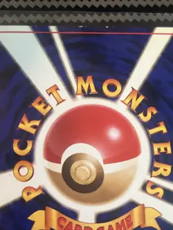 Pokemon TCG Blastoise Japanese Holo Card No. 009 CD Promo Rare - Image 3