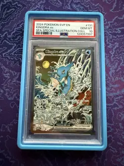Kingdra EX Sir 131 SV Shrouded Fable Promo Card PSA 10 - Image 1