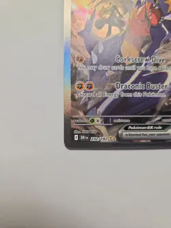 Cynthia's Garchomp ex 232/182 SV10: Destined Rivals Holo | Pokemon Card | NM - Image 5