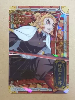 Demon Slayer Kimetsu no Yaiba Stained Glass Card Kyojuro Rengoku - Image 1