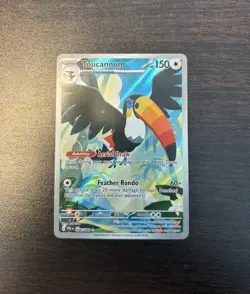 ✨Toucannon 094/084 • PBL IR • Prerelease card in hand • Ships fast from USA - Image 3