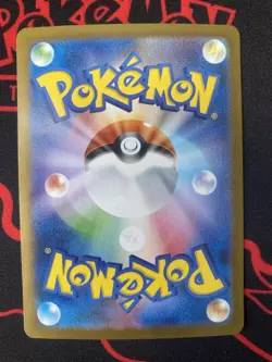 Nintendo Pokemon TCG Japanese sv8a Holo 7 Card Lot Eeveelutions - Image 3