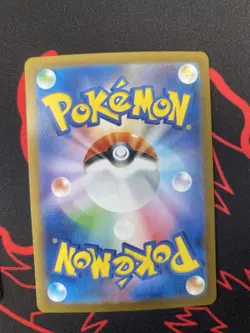 Nintendo Pokemon TCG Japanese sv8a Holo 7 Card Lot Eeveelutions - Image 5