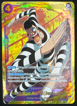 MR.2.BON.KUREI (BENTHAM) EB01-061 NM SEC REPRINT THE BEST VOL. 2 ONE PIECE 2025 - Image 1