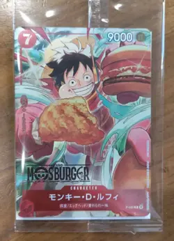 ONE PIECE Card Monkey D. Luffy P-080 Sealed Promo MOS BURGER JP - Image 1