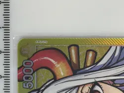 Yamato (OP06-022) (Alternate Art) - Wings of the Captain (OP06) - One Piece - Image 3