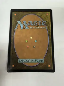 Aeromoeba (Retro Frame) Modern Horizons 2 Foil - Image 2