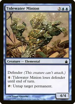 4 Tidewater Minion 4x x4 - LP - Ravnica: City of Guilds - SPARROW MAGIC - Image 1