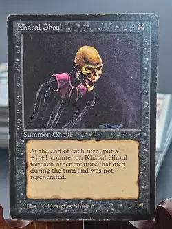 Khabal Ghoul Arabian Nights Regular (CD1968) - Image 1