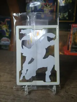 Masked HERO Fountain Field Center Card Sealed | Yu-Gi-Oh! TCG - Image 2
