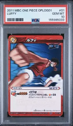 PSA 10 2011 MIRACLE BATTLE CARDDASS ONE PIECE LOG SELECTION OPLOG01 01 LUFFY - Image 1