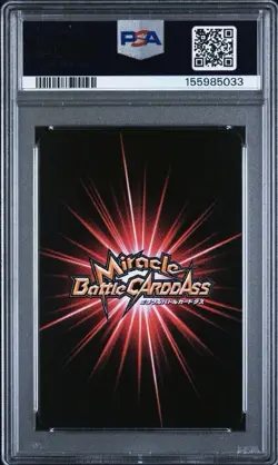 PSA 10 2011 MIRACLE BATTLE CARDDASS ONE PIECE LOG SELECTION OPLOG01 01 LUFFY - Image 2