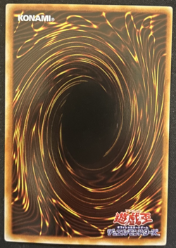 Dark Magician Girl P4-01 (NM) Ultra Rare Japan Premium Pack 4 - Image 2