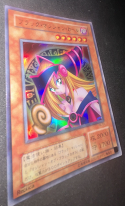 Dark Magician Girl P4-01 (NM) Ultra Rare Japan Premium Pack 4 - Image 5