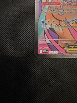 Pokemon TCG Mega Dragonite ex 271/217 Ascended Heroes Mega Attack Rare - Image 3