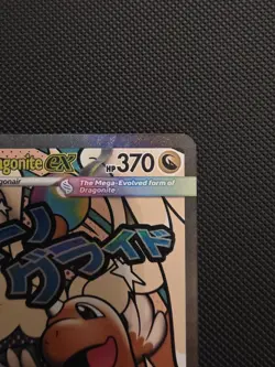 Pokemon TCG Mega Dragonite ex 271/217 Ascended Heroes Mega Attack Rare - Image 4