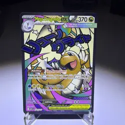 Pokemon TCG Ascended Heroes Mega Dragonite EX 271/217 Mega Attack Rare - Image 1
