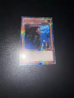 Gravekeeper's Spy RA03-EN121 Platinum Secret Rare 1st Edition YuGiOh Card - Image 1