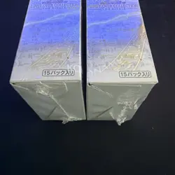 2x Yu-Gi-Oh TCG Limit Over Collection The Rivals Booster Box Japanese Sealed - Image 5
