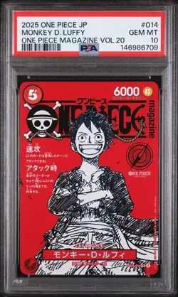 2025 ONE PIECE JAPANESE PROMOS ONE PIECE MAG VOL.20 MONKEY D. LUFFY PSA 10 - Image 1