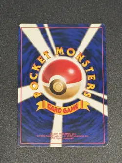 Dark Blastoise No. 009 Team Rocket Old Back Holo Rare Japanese Pokemon Card TCG - Image 2