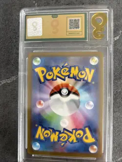 The Pokemon Company Radiant Charizard CGC 10 015/172 VSTAR Universe JP Holo - Image 2